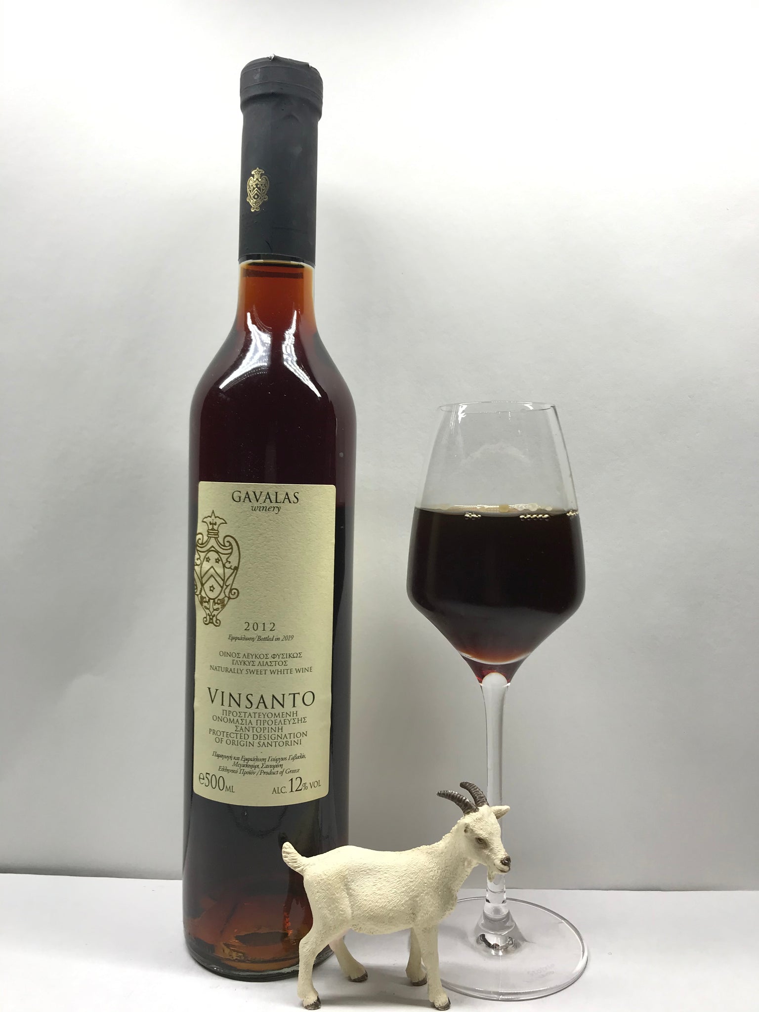 Vinsanto, Gavalas, 2012 (1-2 servings)